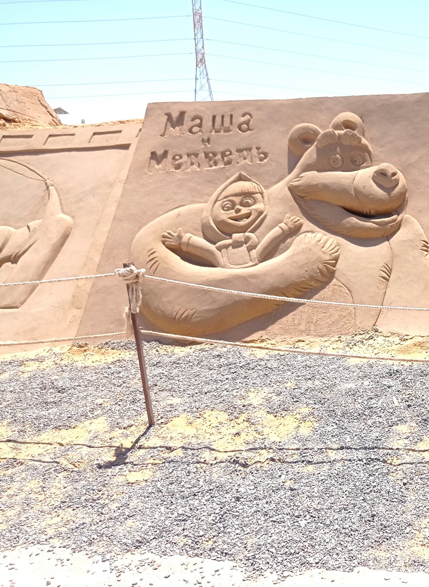 Маша и медведь в Египте