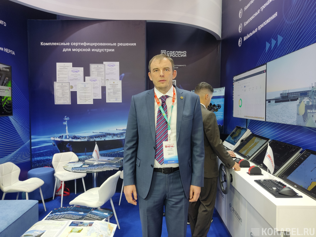 Директор по развитию ООО "Эволюция морских цифровых технологий" Владимир Пономарев / Фото: Корабел.ру  📷
