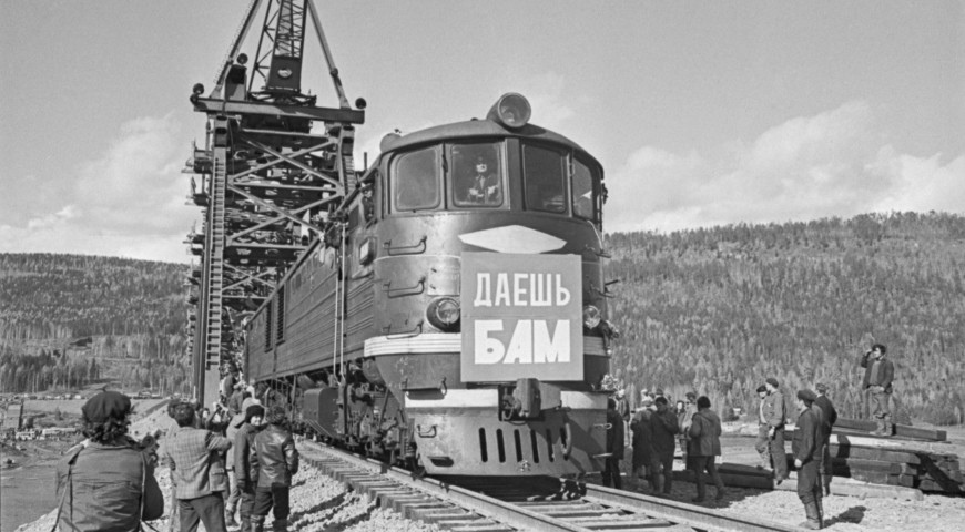 scale_1200