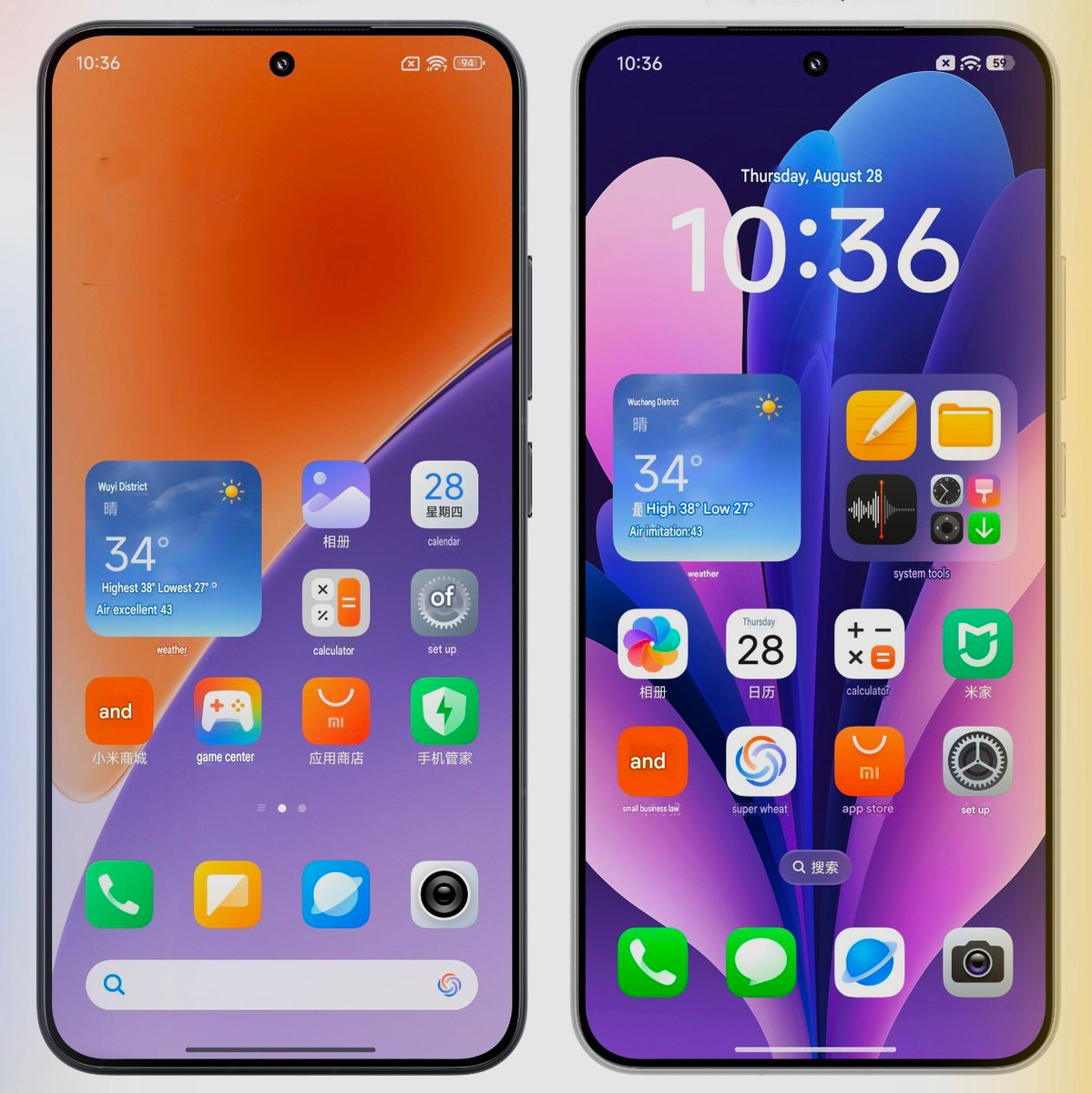 Сравнение рабочих столов HyperOS 2 и HyperOS 3