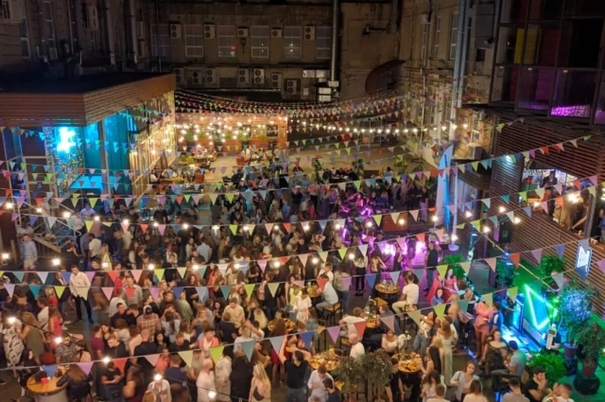    Дончан ждут 12 дней новогодних каникул в 2026 году