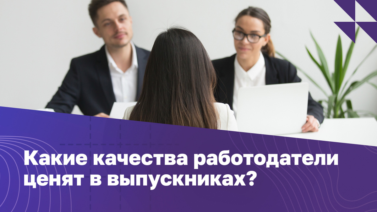 Источник: freepik.com