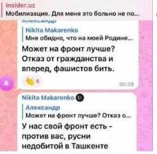    Фото: соцсети