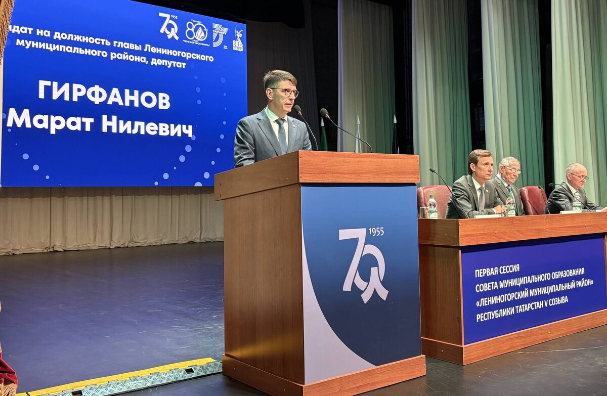 Фото: пресс-служба Лениногорского района РТ