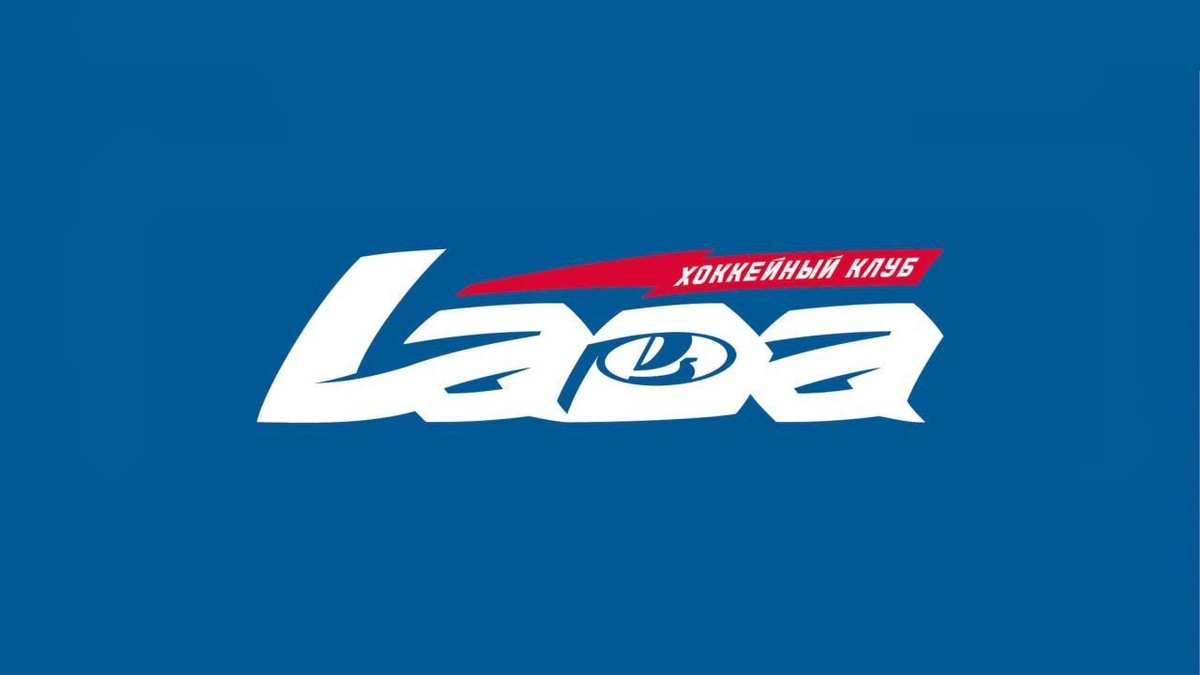 Матчи ХК «Лада»
