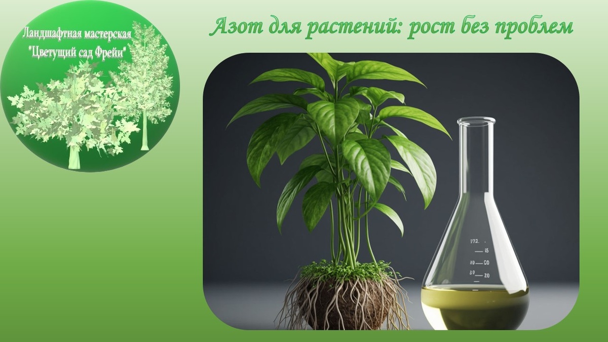 Фото автора с использованием изображения, созданного ИИ