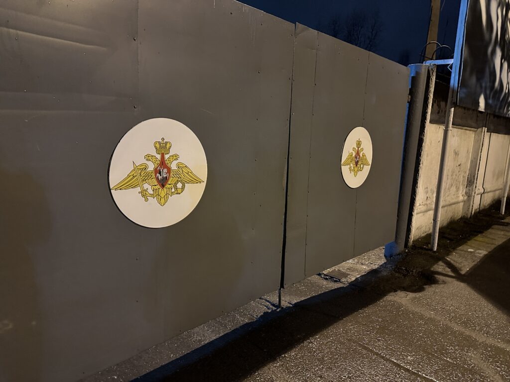    Фото: Катерина Заякина Ульяна Бажанова