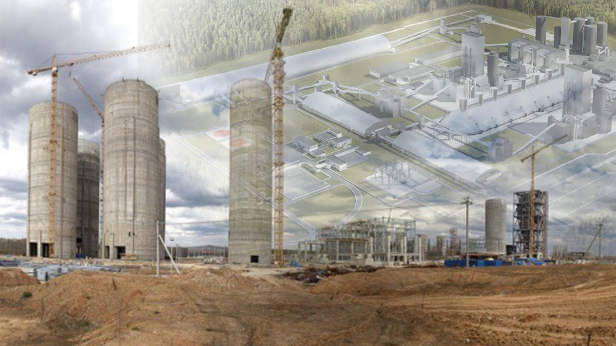 Калужский цементный завод (КЦЗ)