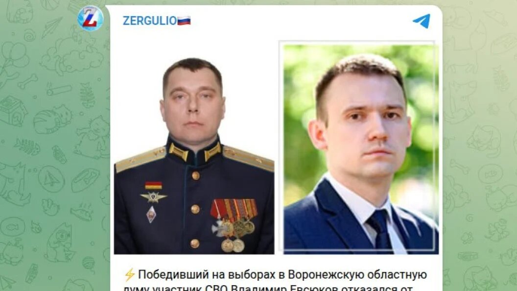    t.me/SergeyKolyasnikov