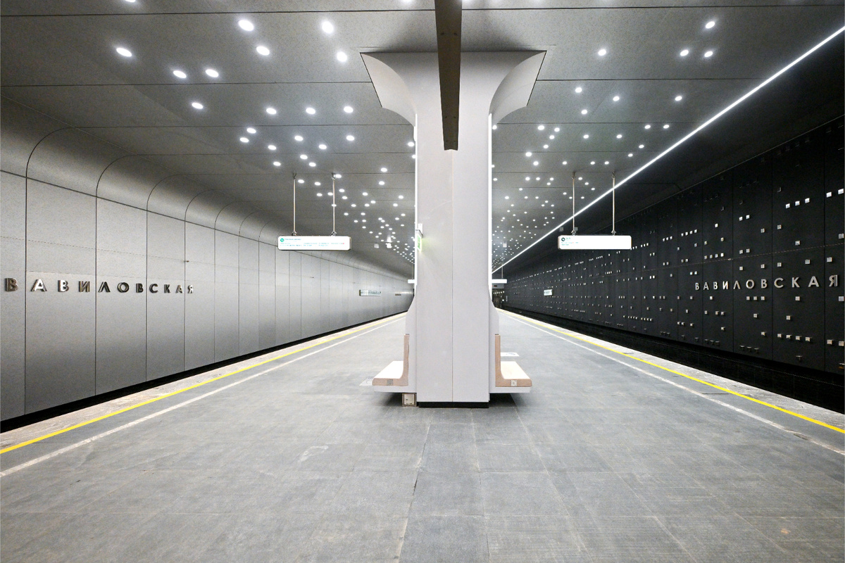 Станция метро «Вавиловская». Фото: stroi.mos.ru