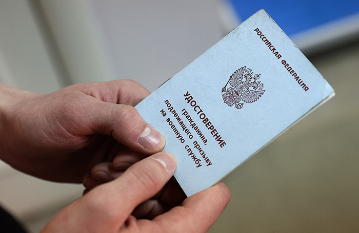    Донат Сорокин/ТАСС