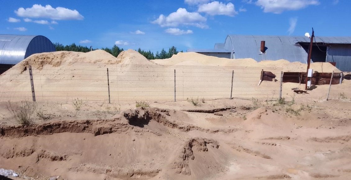    Фото: пресс-служба Росприроднадзора