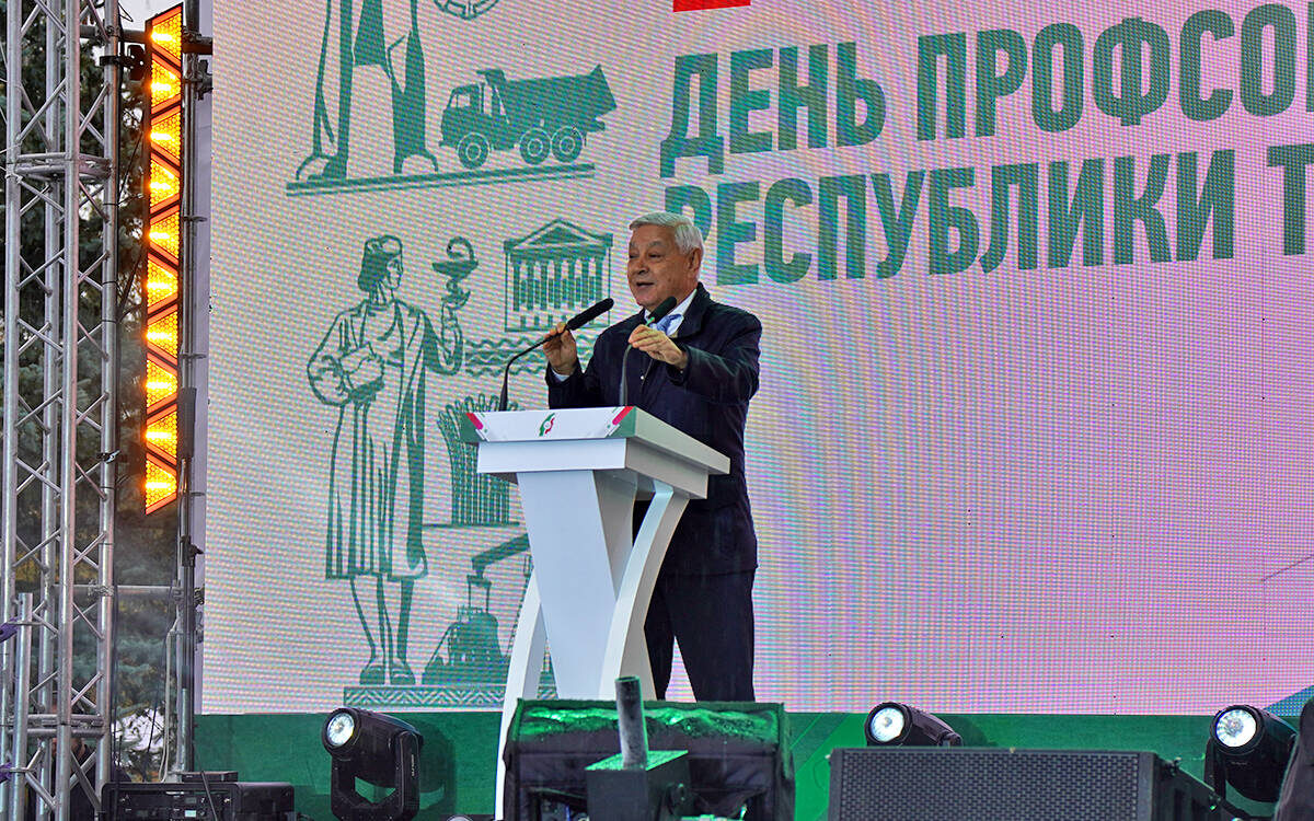 Фото: пресс-служба Госсовета РТ