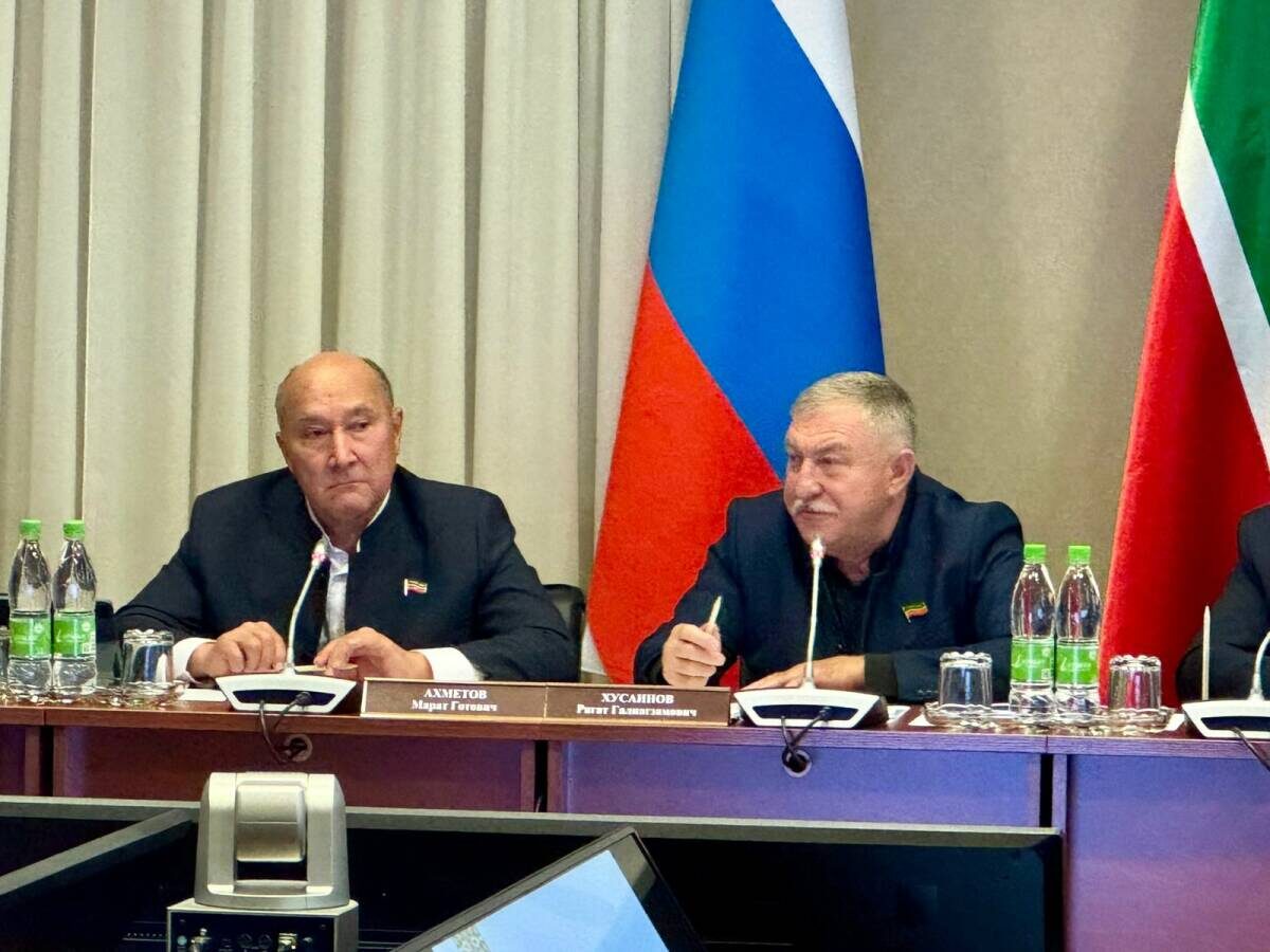 Фото: пресс-служба Госсовета РТ