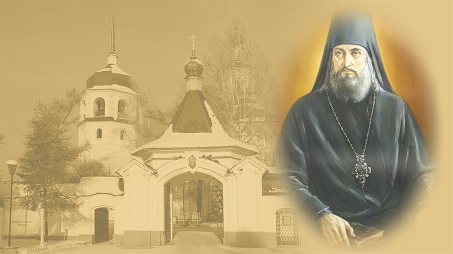 Иннокентий (Кульчицкий), еп. Иркутский