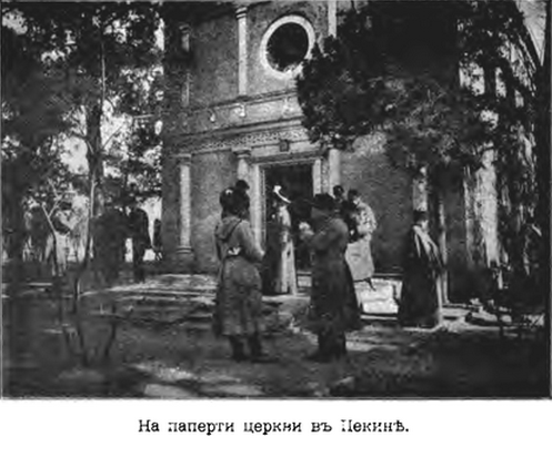 -11