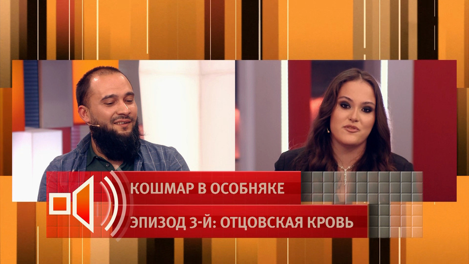 Источник: Яндекс 