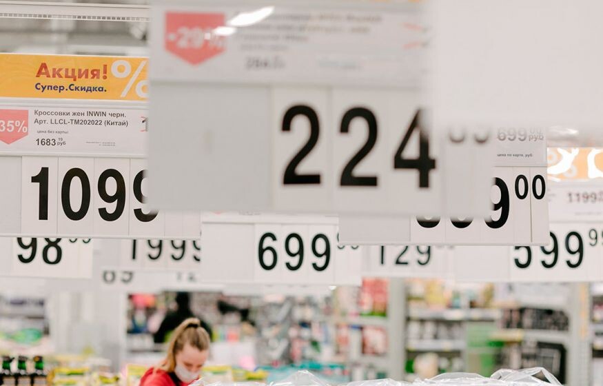    Назван эффект повышения ставки НДС на инфляцию: какие товары подорожают в конце года?