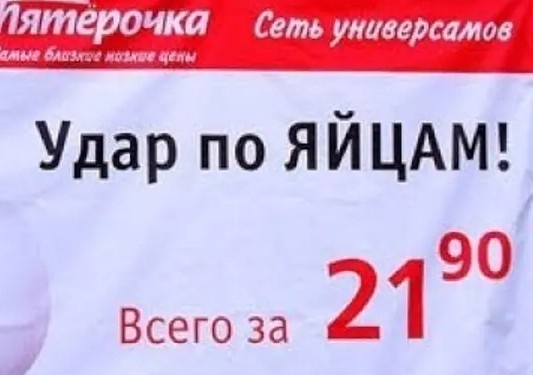 Фото из сети интернет