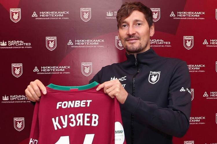    Далер Кузяев перешел в «Рубин». Контракт до конца сезона.   
Фото: rubin-kazan.ru