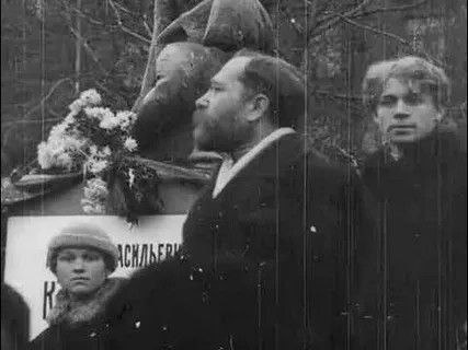 Фотография из открытых источнков Яндекса