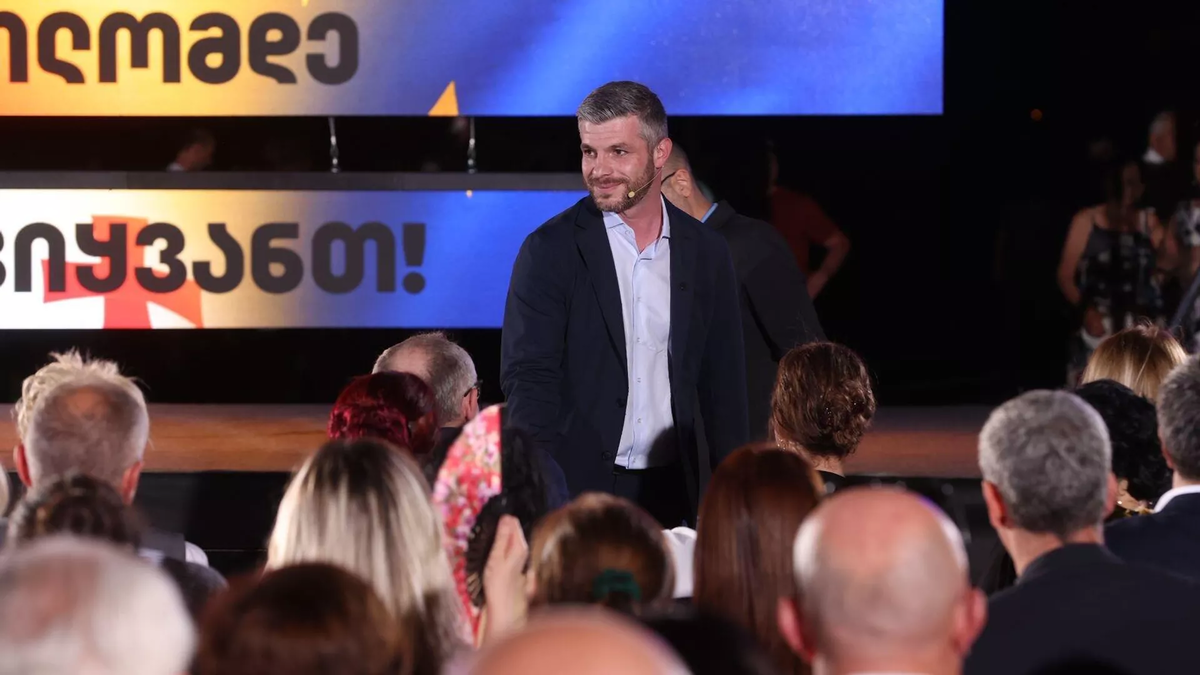 © Courtesy of Irakli Kupradze