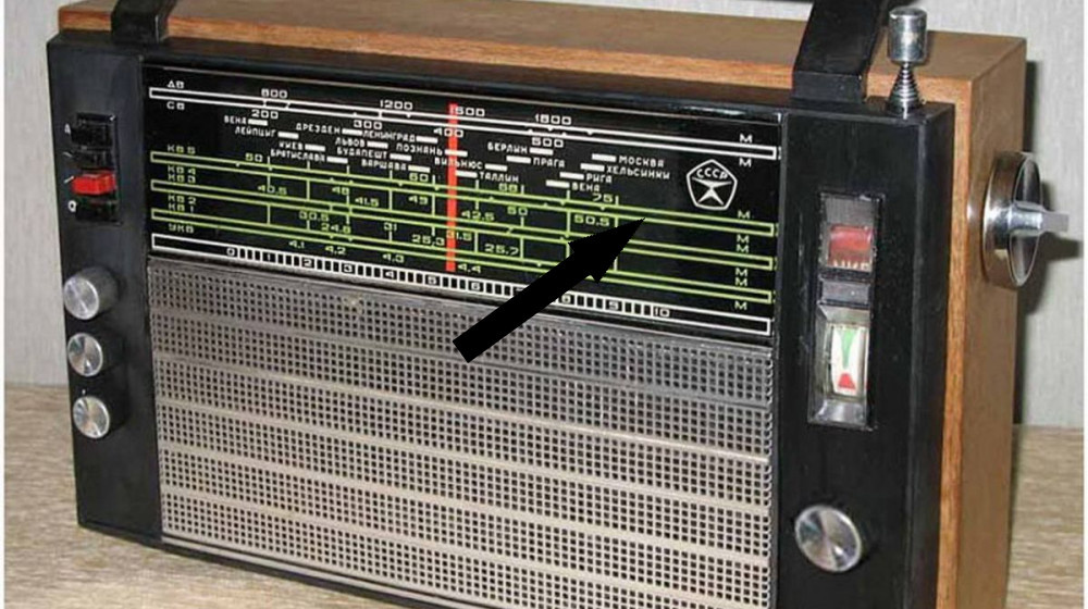    Почему советские приемники не ловили КВ диапазоны и что это значит для нас