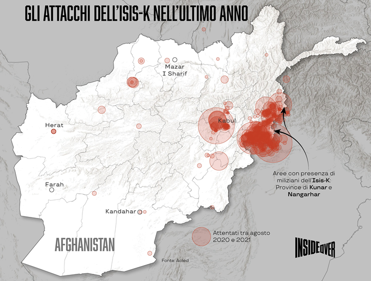Районы активности ВХ в Афганистане в 2015-21 гг.