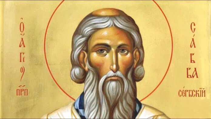 
Святитель Савва Сербский. Открытые источники интернет.