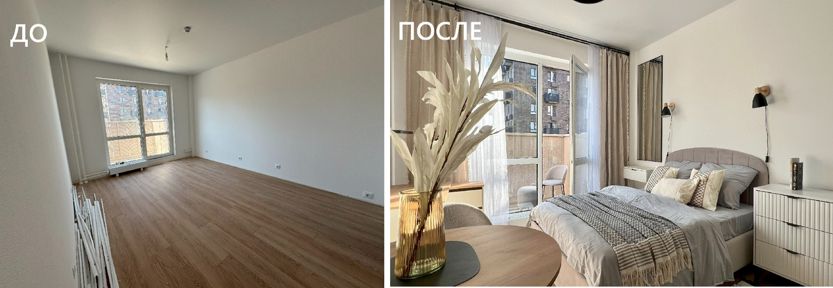 Студия ДО и ПОСЛЕ хоумстейджинга. Бежевые оттенки. Проект в Москве. Хоумстейджер - Анна Шевелева.