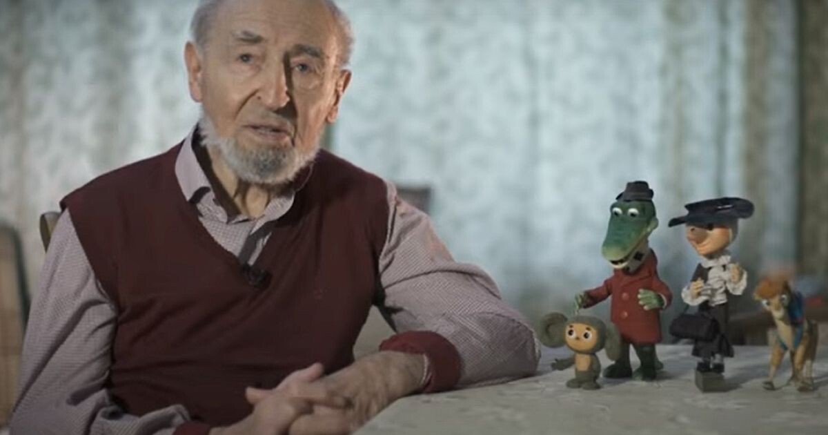 Мультипликатор Леонид Шварцман