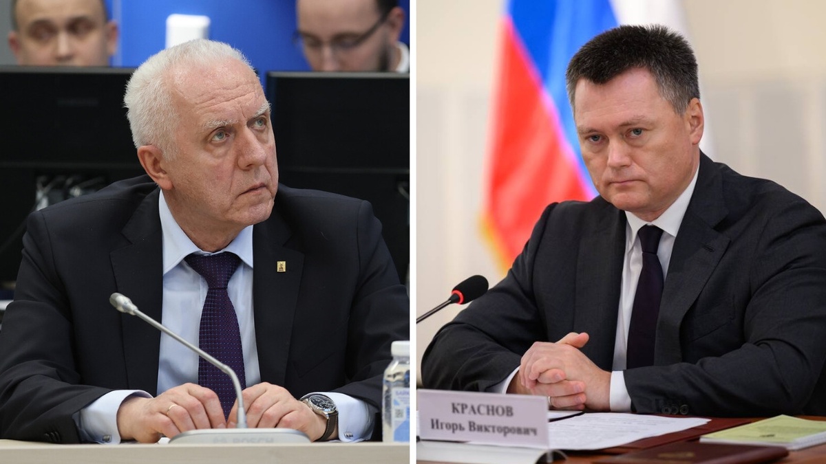  Фото: Сергей Карпухин/РИА Новости, Генпрокуратура РФ 