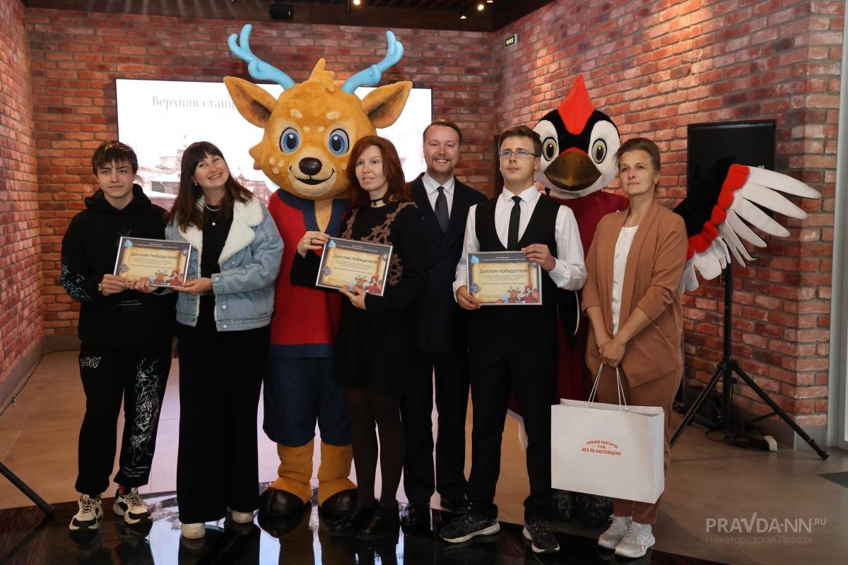    Победители первыми протестировали новый семейный маршрут по Нижегородскому кремлю, который запустят с 4 октября