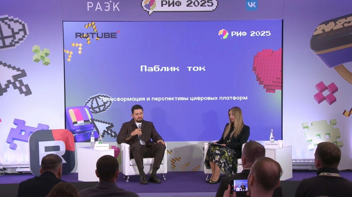     Источник: Газпром-Медиа