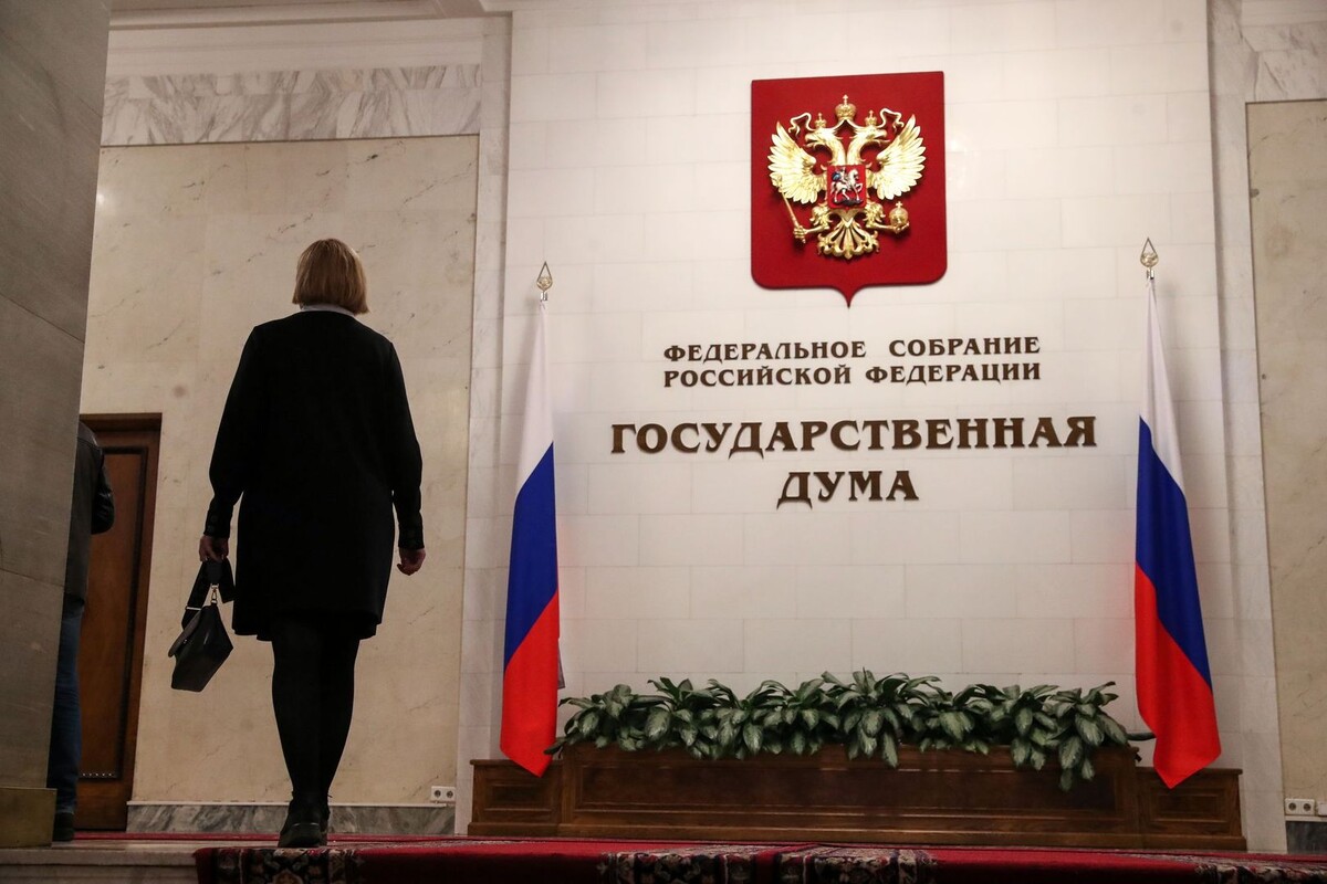     / Источник: © ИЗВЕСТИЯ/Андрей Эрштрем