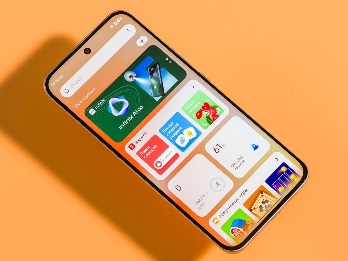    Обзор Infinix HOT 60 Pro+: утончённая простота