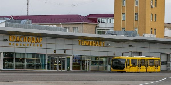    Фото пресс-службы Международного аэропорта Краснодар