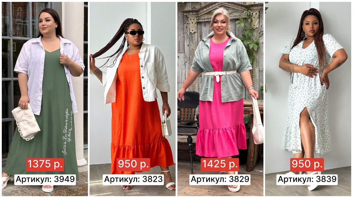 Самые вкусные цены на сайте https://clck.ru/3PQffU