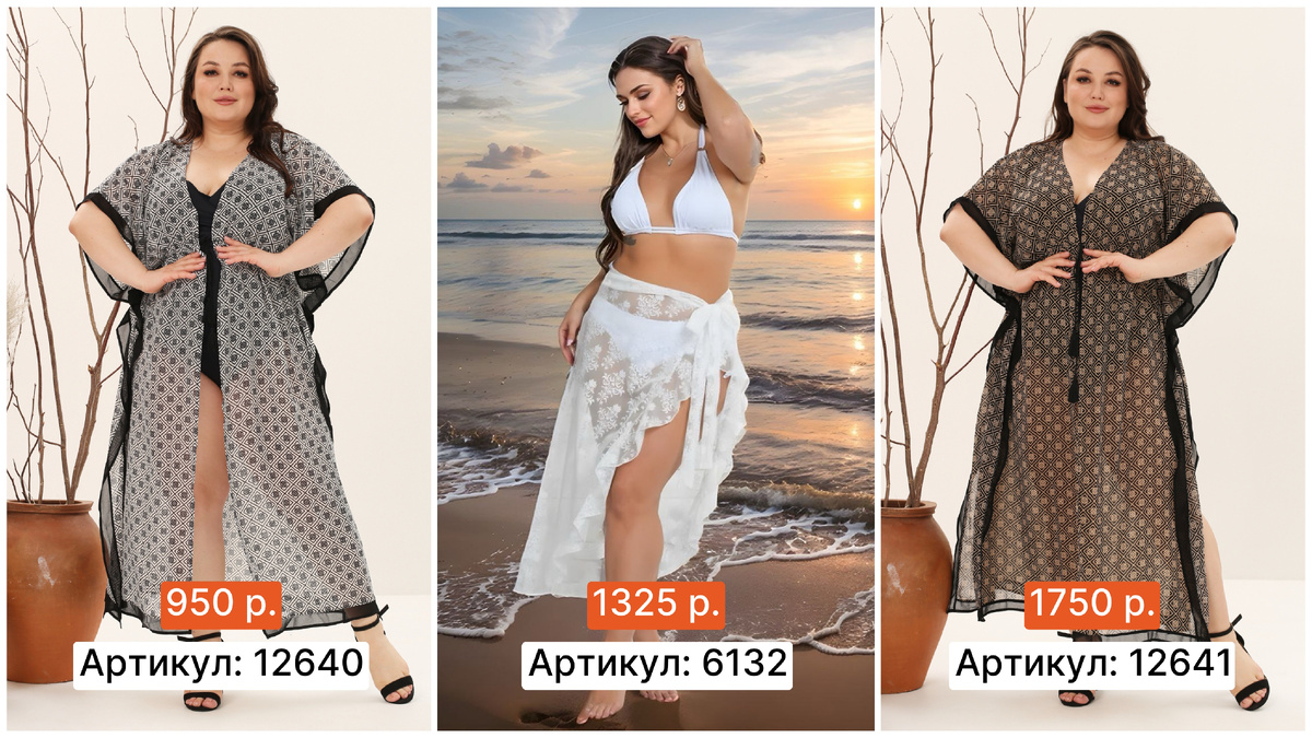 Cамые вкусные цены на сайте https://clck.ru/3PQffU