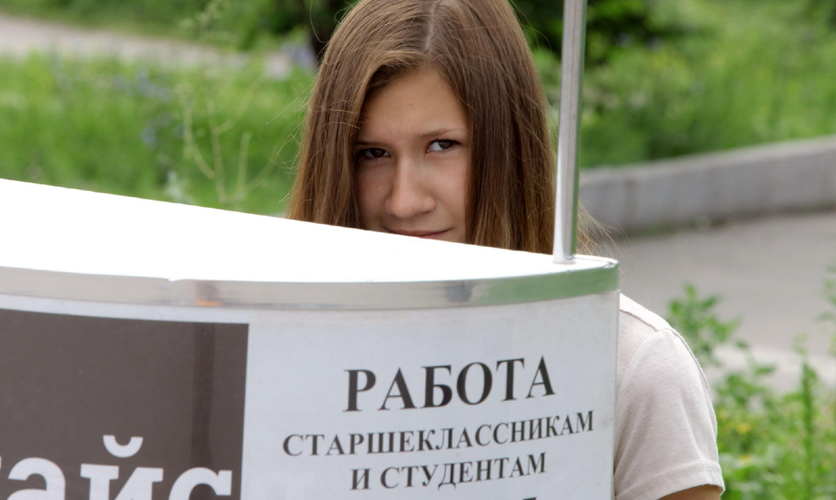 Фото: nsknews.info