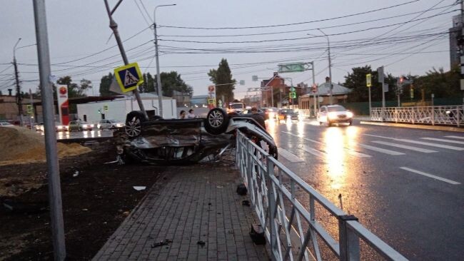    Фото: читательница «МОЁ!»