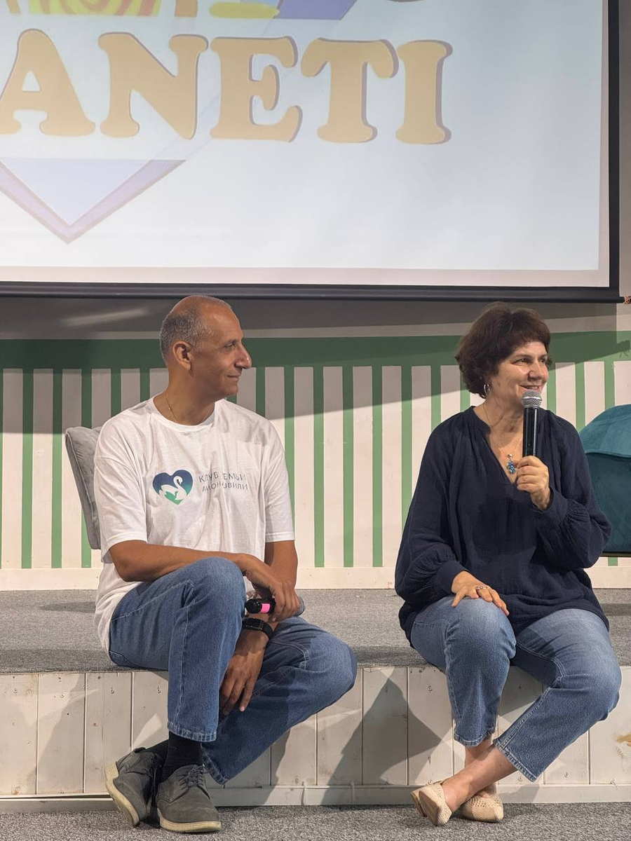 Паата и Тамрико Амонашвили