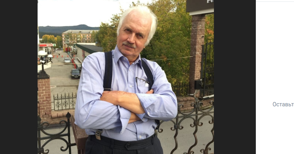 Фото: страница ЕКБ/Екатеринбург в VK.