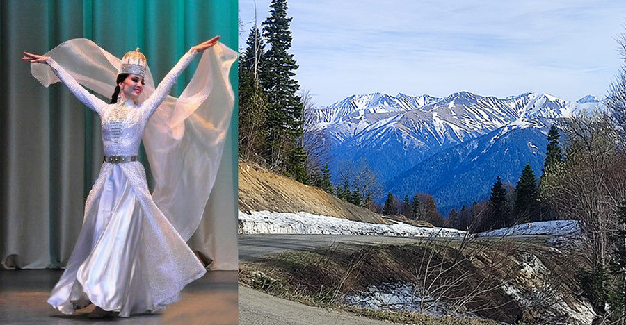 Любимая Адыгея