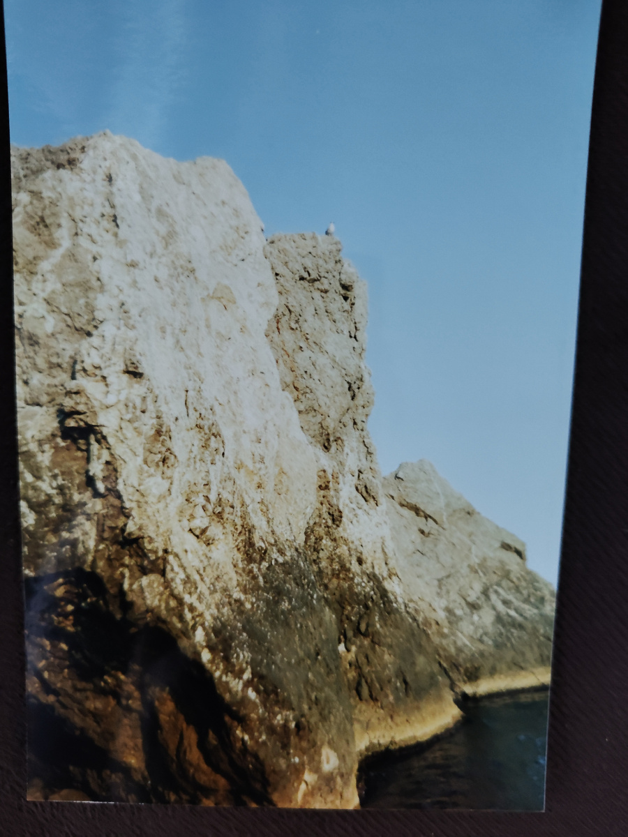 Вид с пляжа