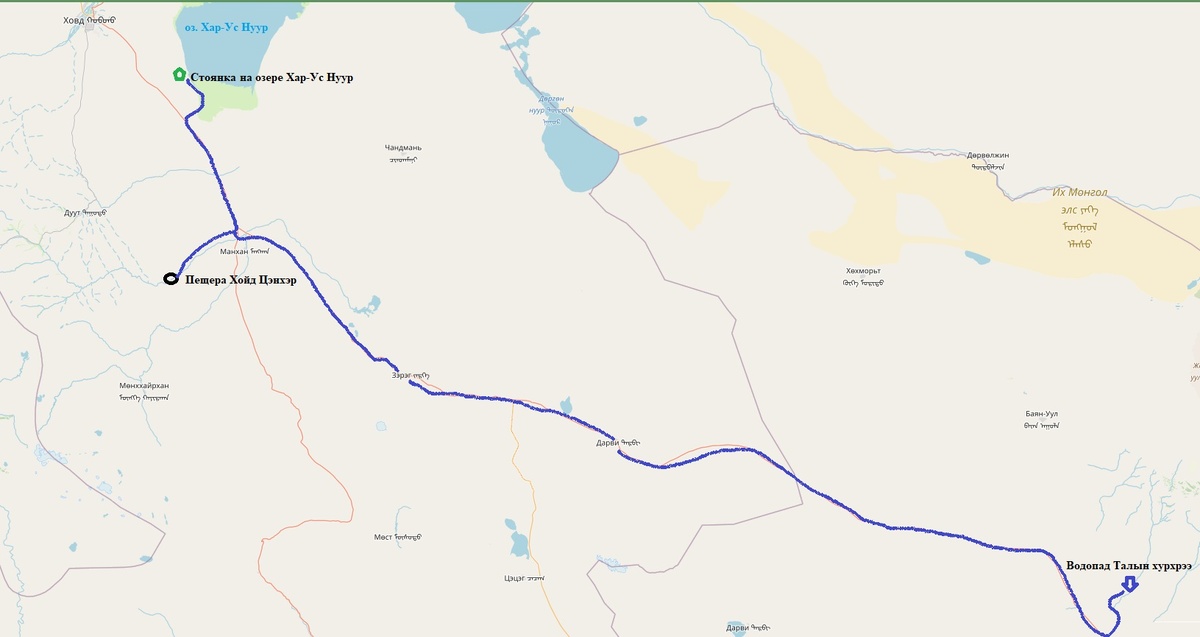 Маршрут на 13й день