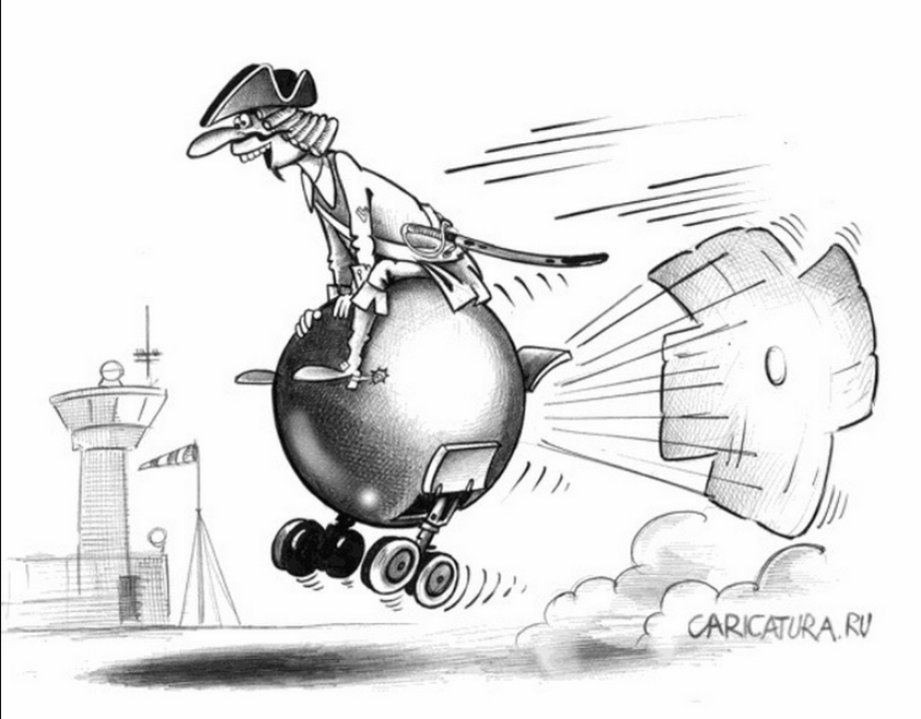 Источник Яндекс картинки