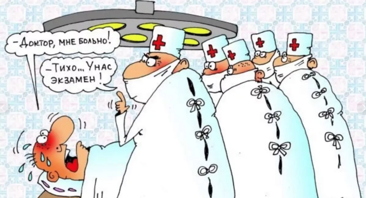 Из просторов Интернета