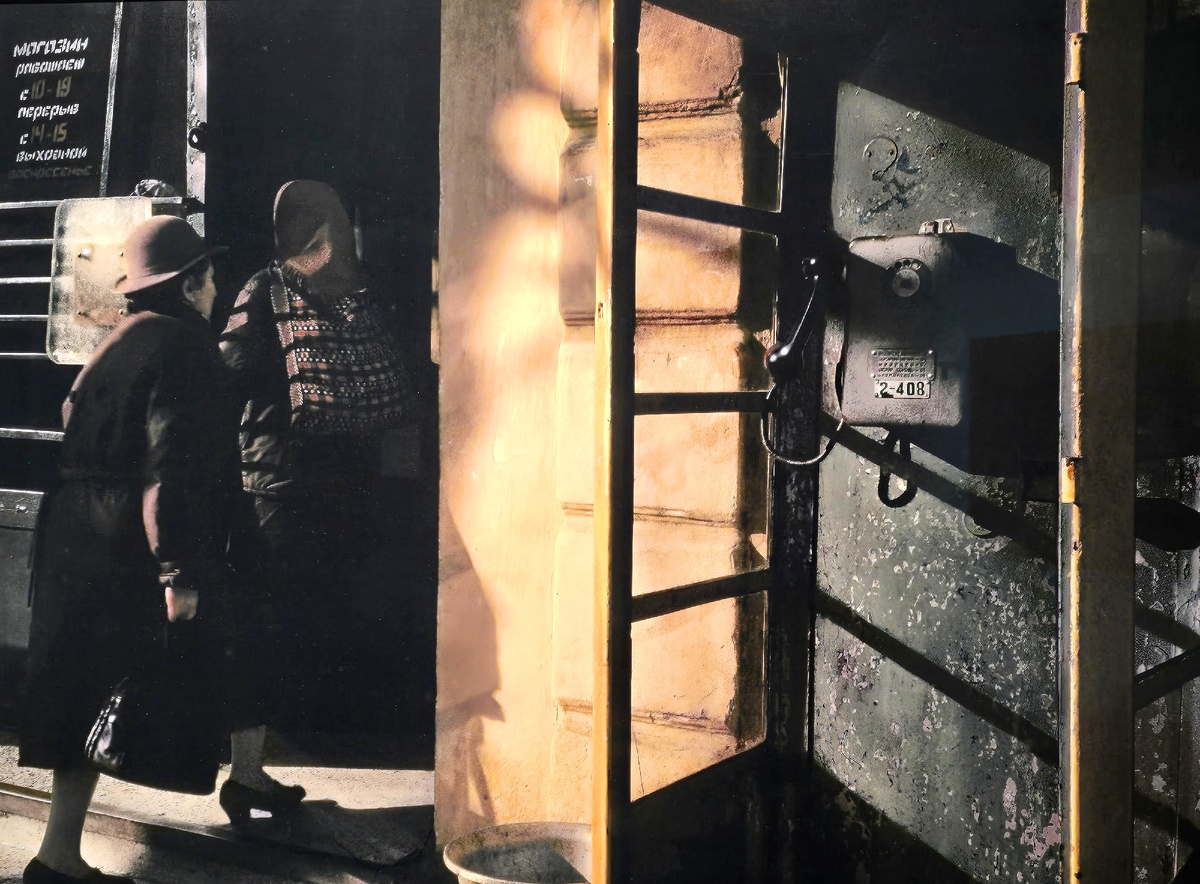 "Телефонная будка", Борис Савельев, 2009 год