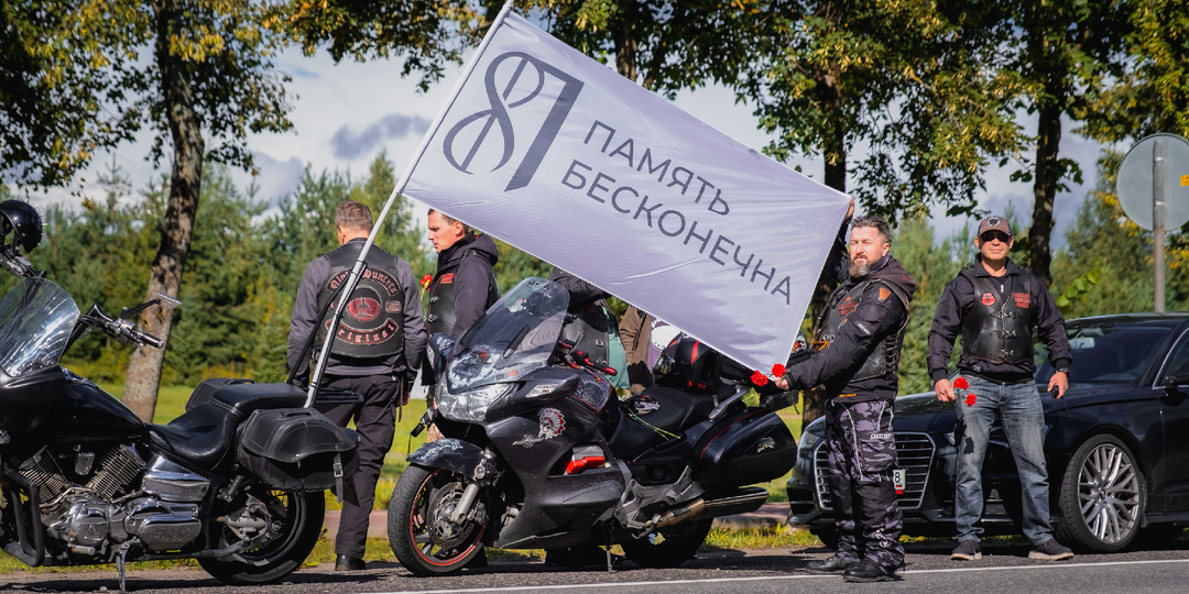 Экспедиция памяти: дорога, соединяющая поколения